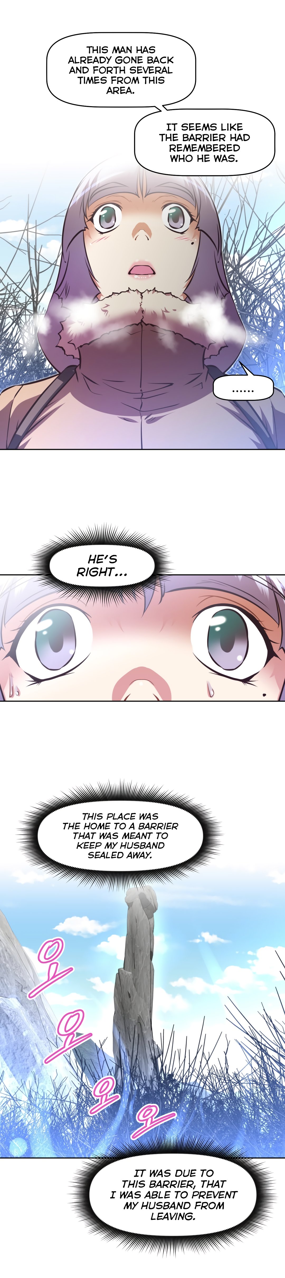 Page 13 of Chapter 137