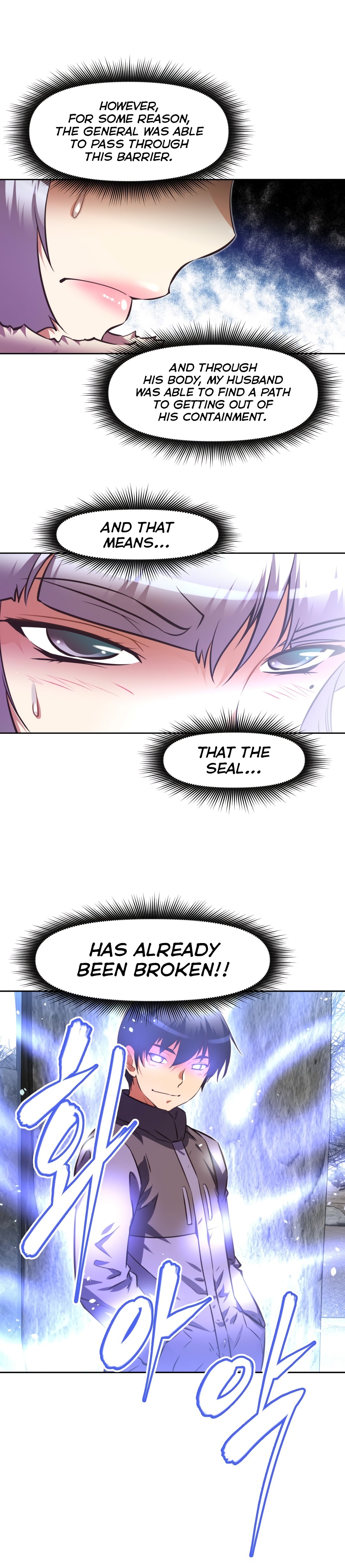 Page 14 of Chapter 137