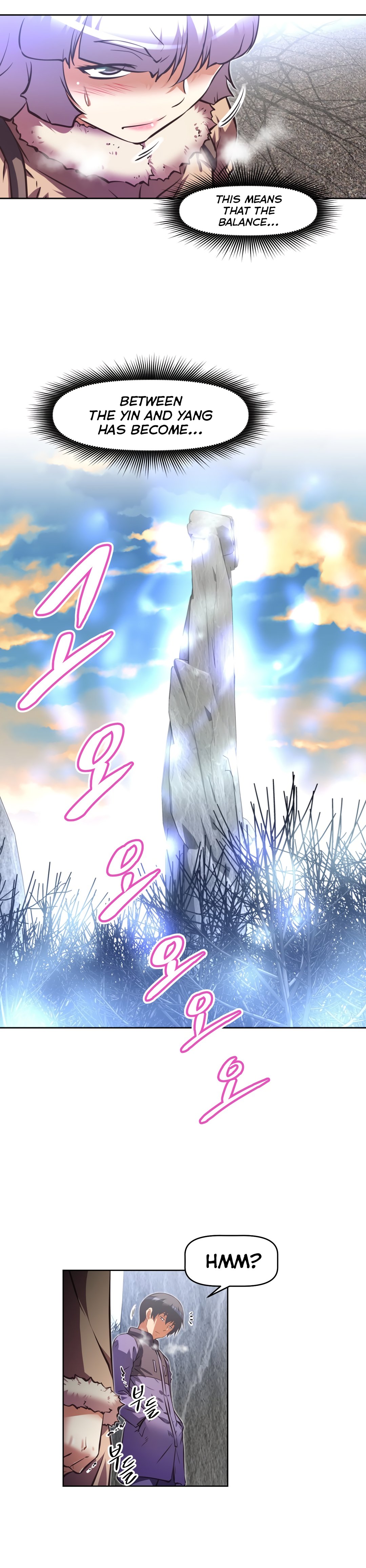 Page 15 of Chapter 137
