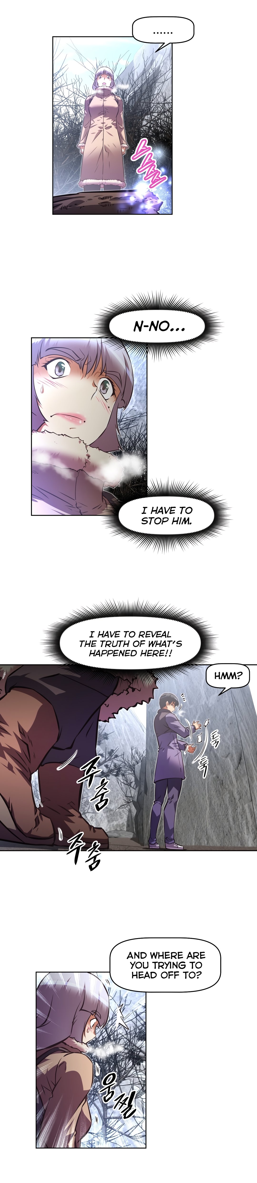 Page 18 of Chapter 137