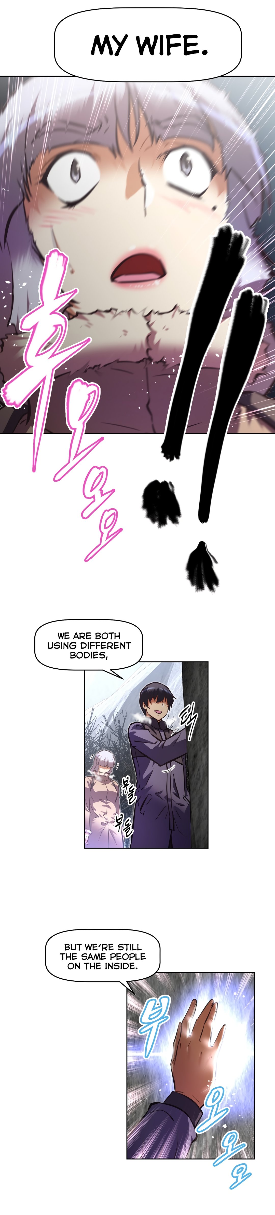 Page 20 of Chapter 137