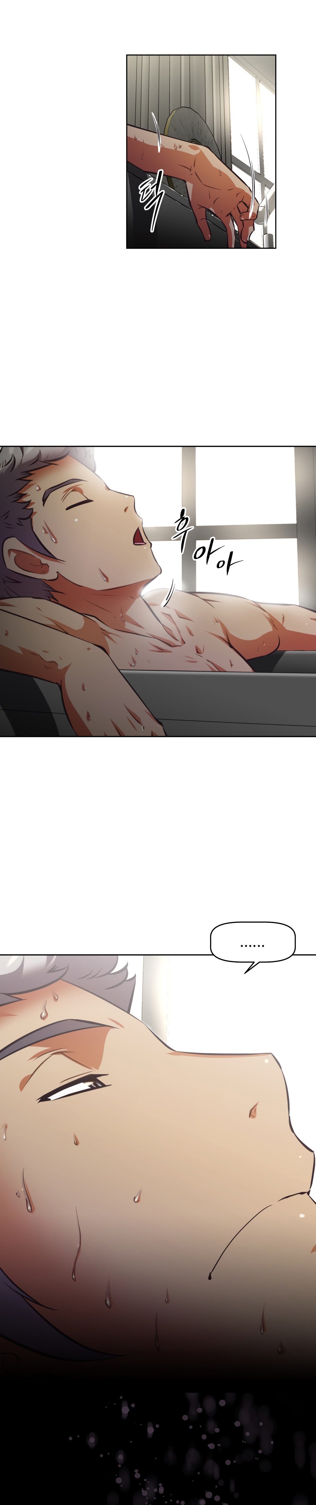 Page 24 of Chapter 137