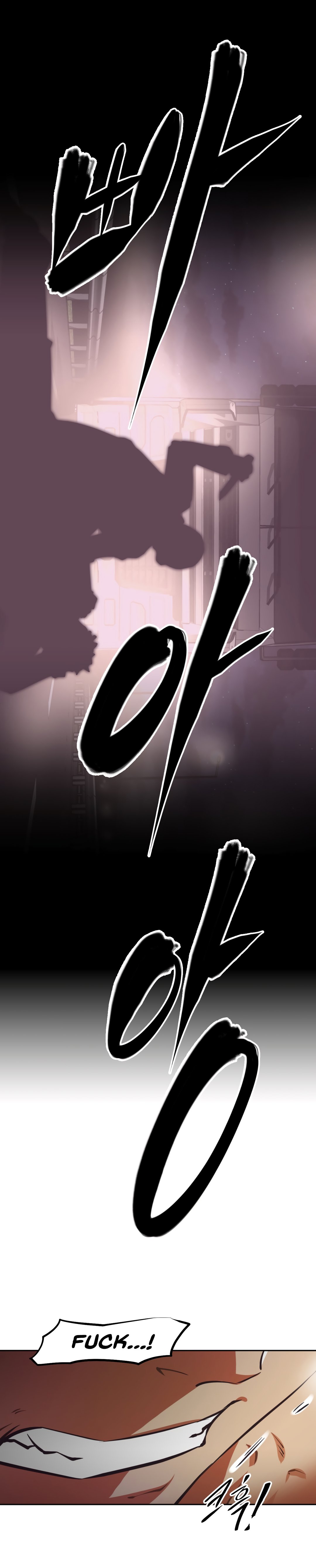 Page 29 of Chapter 137