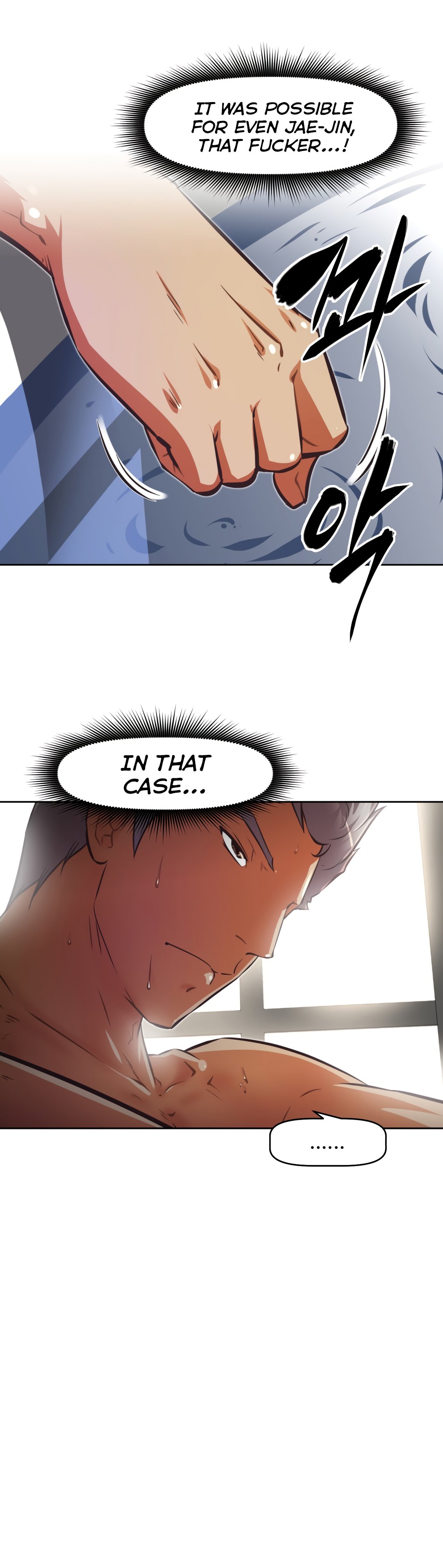 Page 32 of Chapter 137