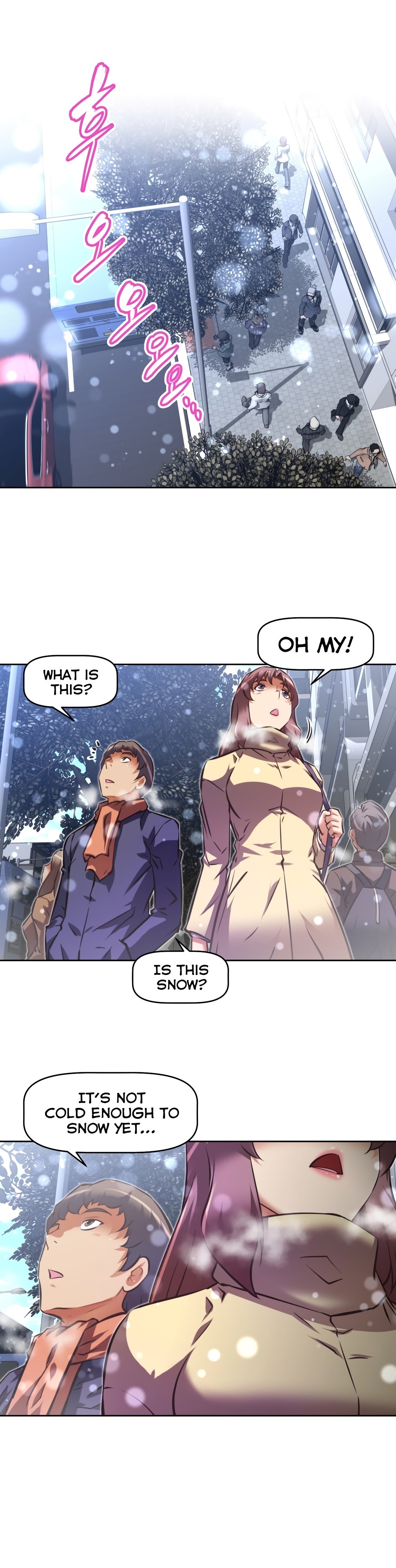 Page 5 of Chapter 138