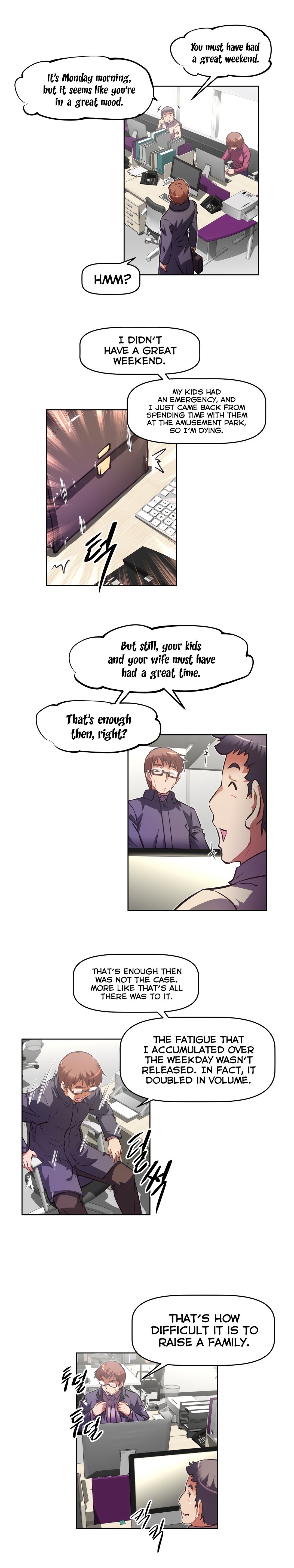 Page 7 of Chapter 138
