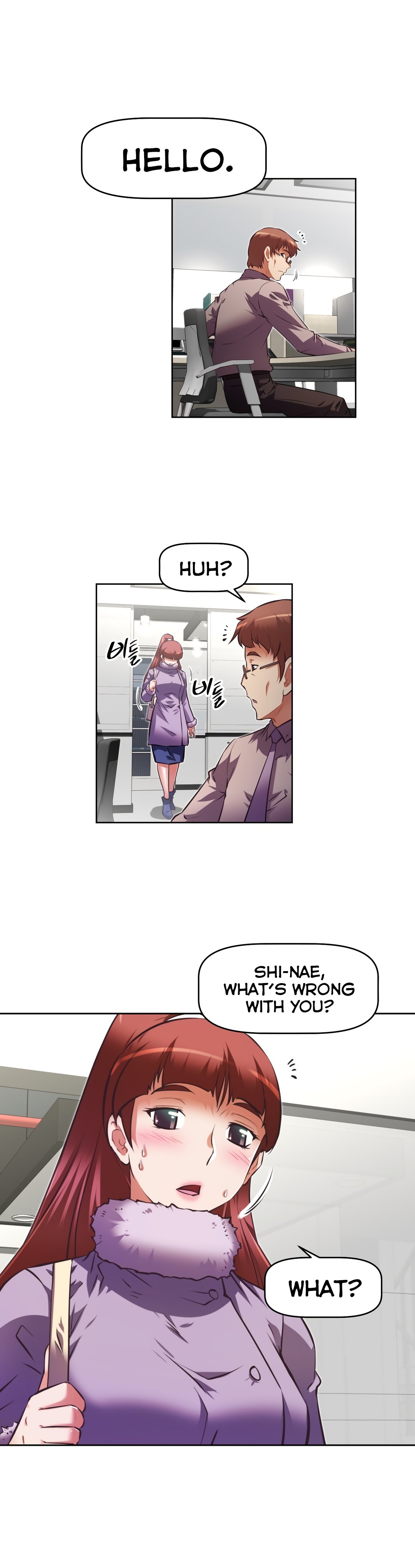 Page 10 of Chapter 138
