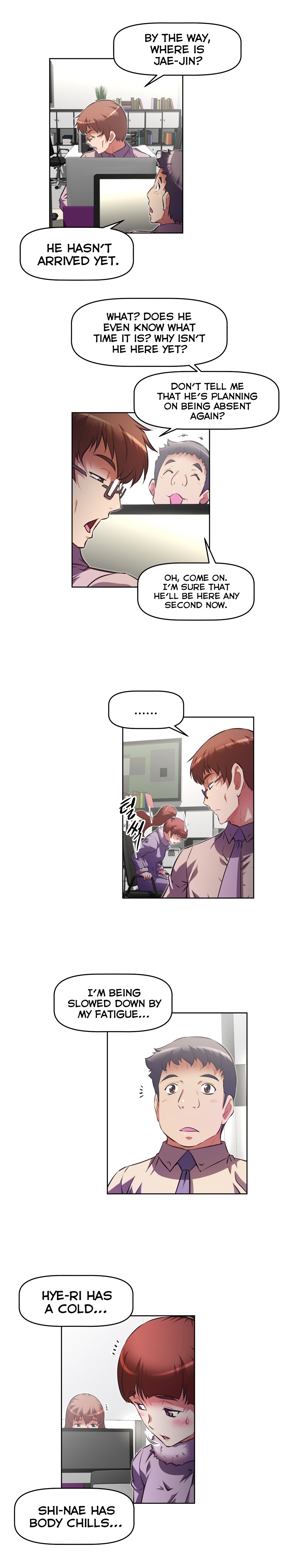 Page 12 of Chapter 138