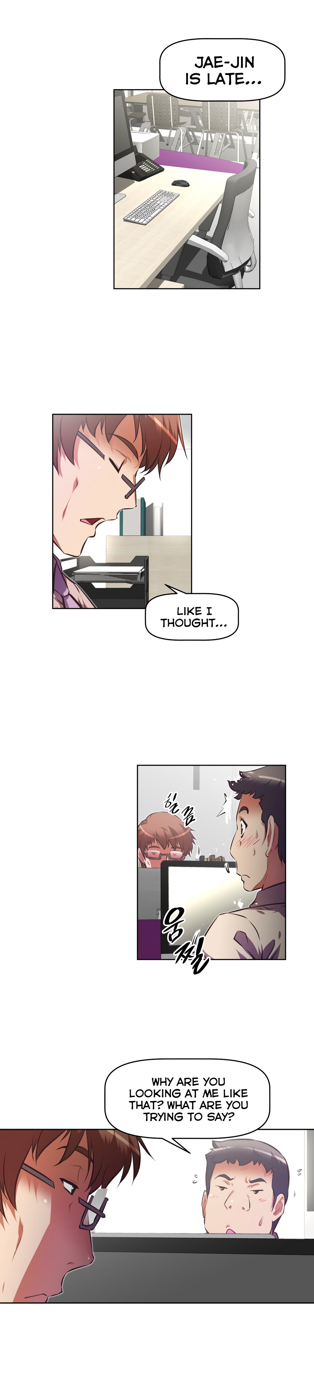 Page 13 of Chapter 138