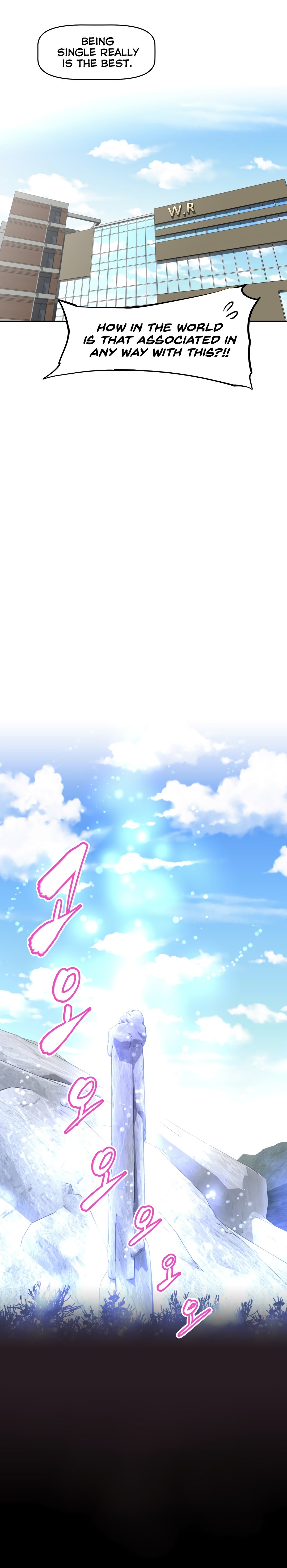 Page 14 of Chapter 138