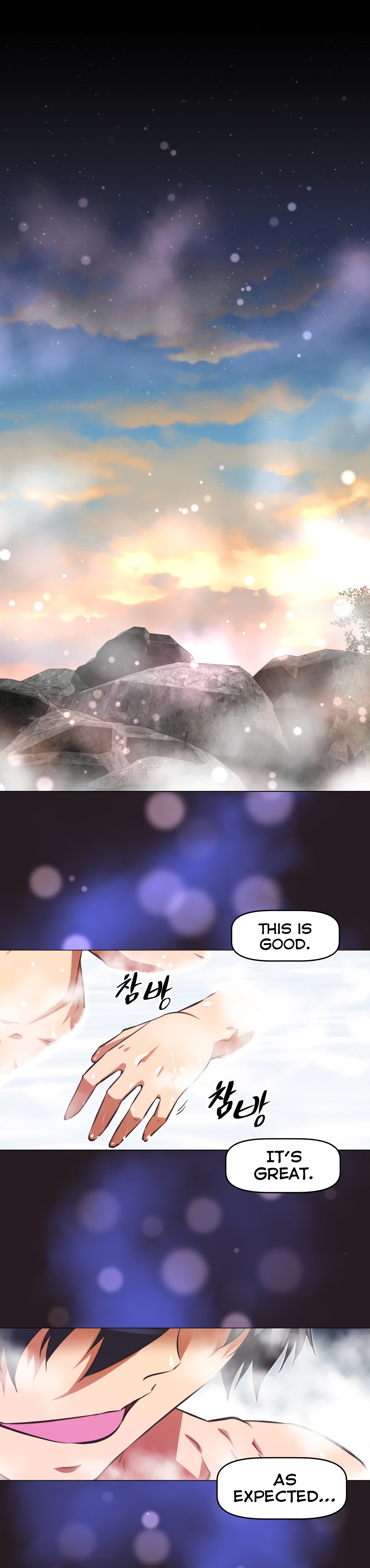 Page 15 of Chapter 138