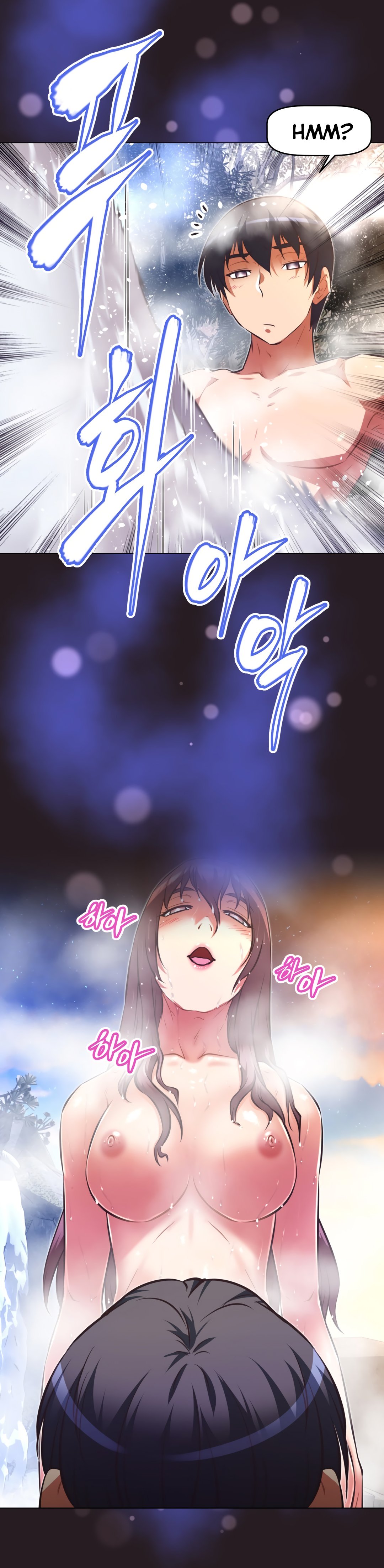 Page 21 of Chapter 138