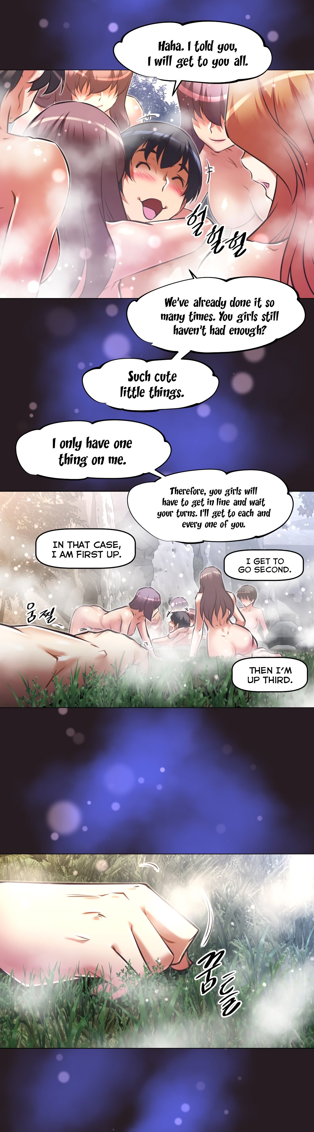 Page 24 of Chapter 138