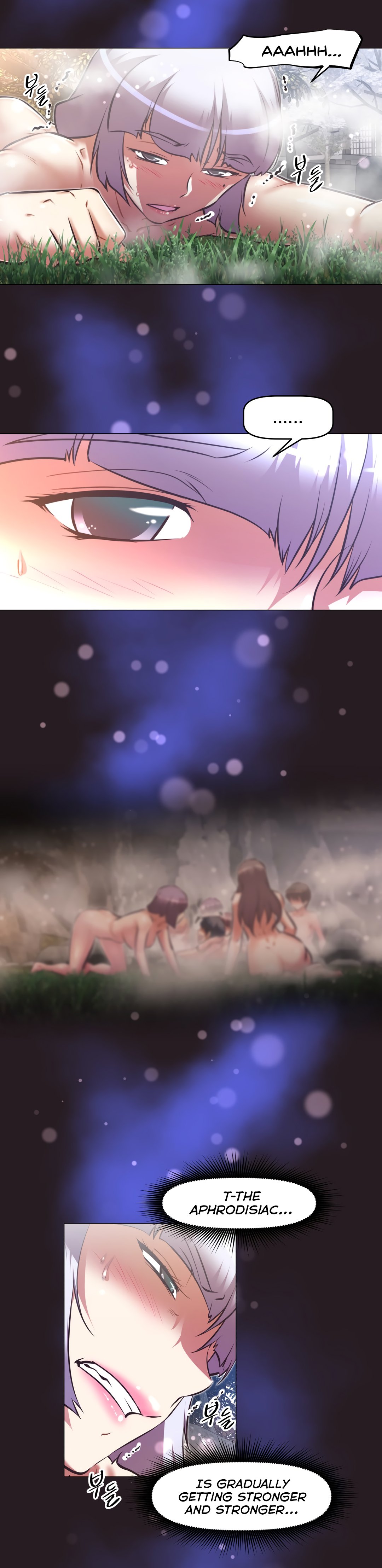 Page 25 of Chapter 138