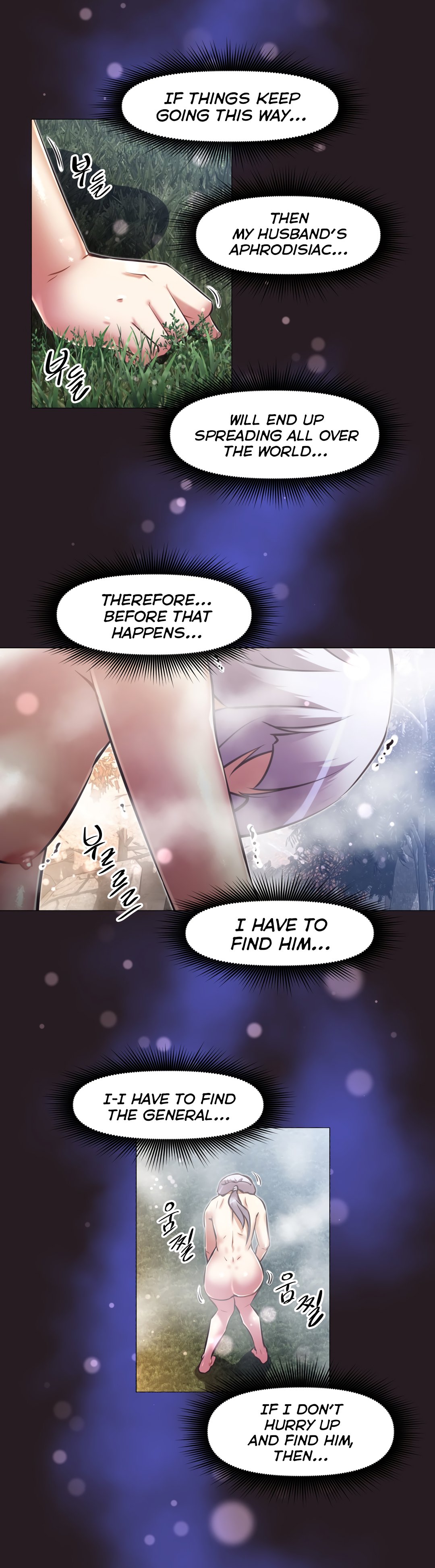 Page 26 of Chapter 138