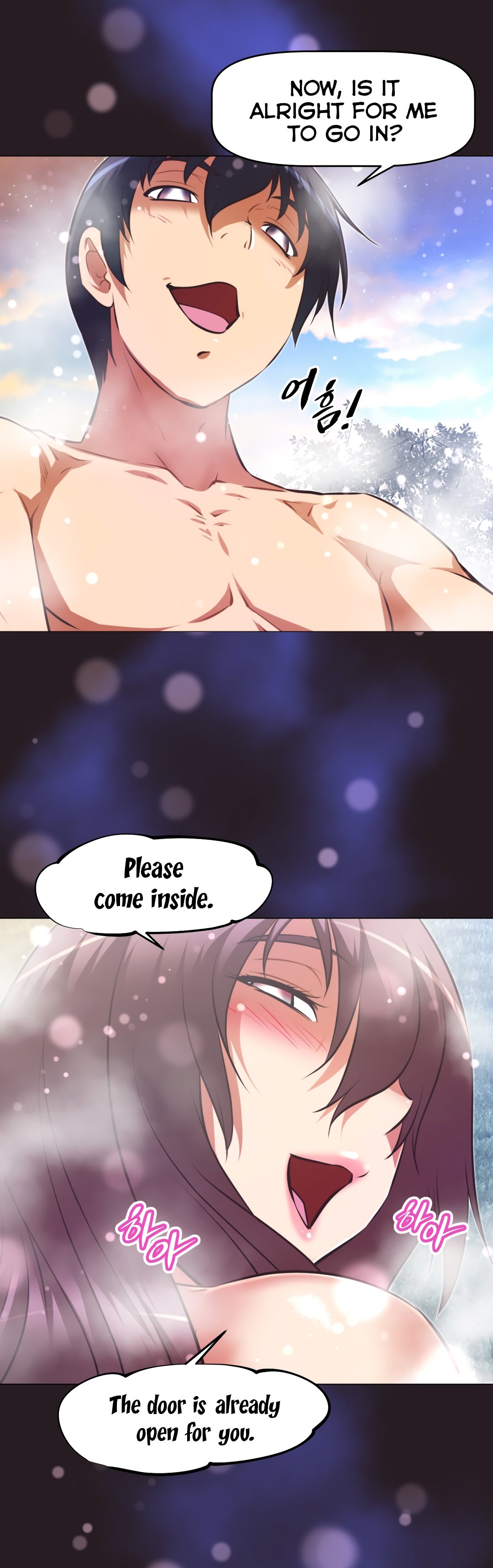 Page 29 of Chapter 138