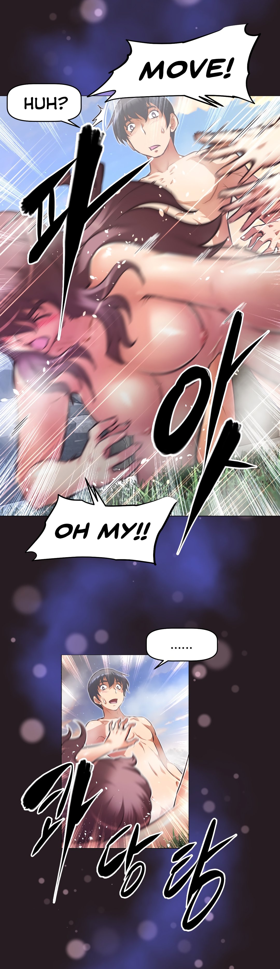 Page 30 of Chapter 138