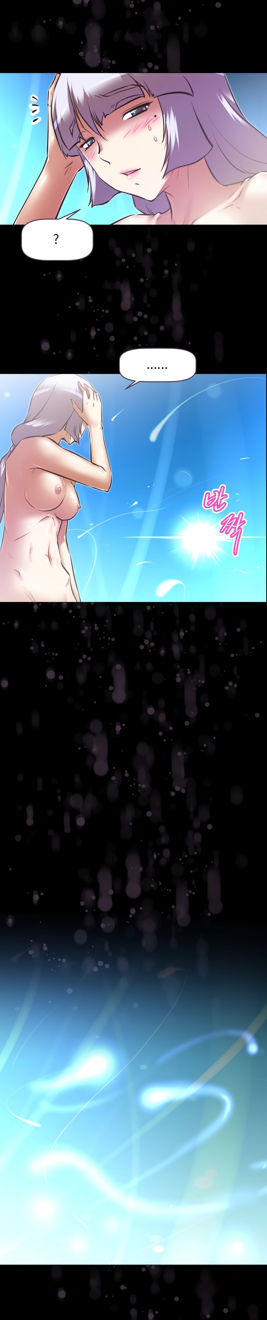 Page 36 of Chapter 138