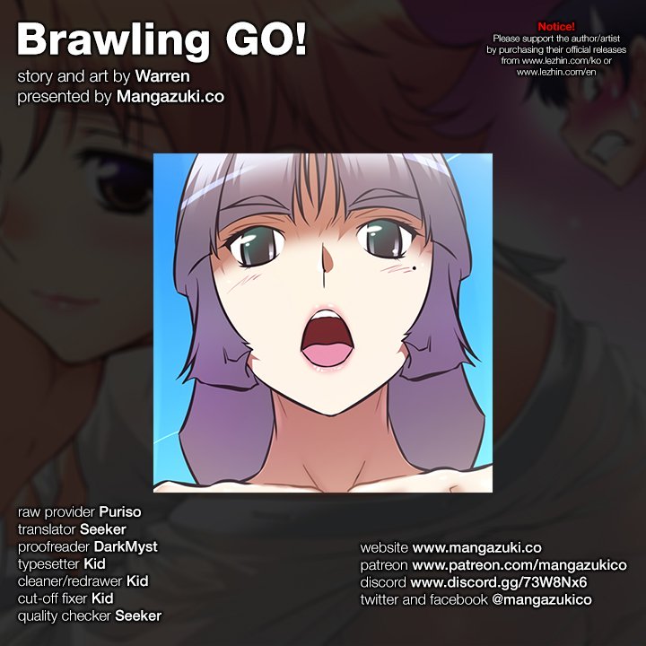Page 1 of Chapter 139