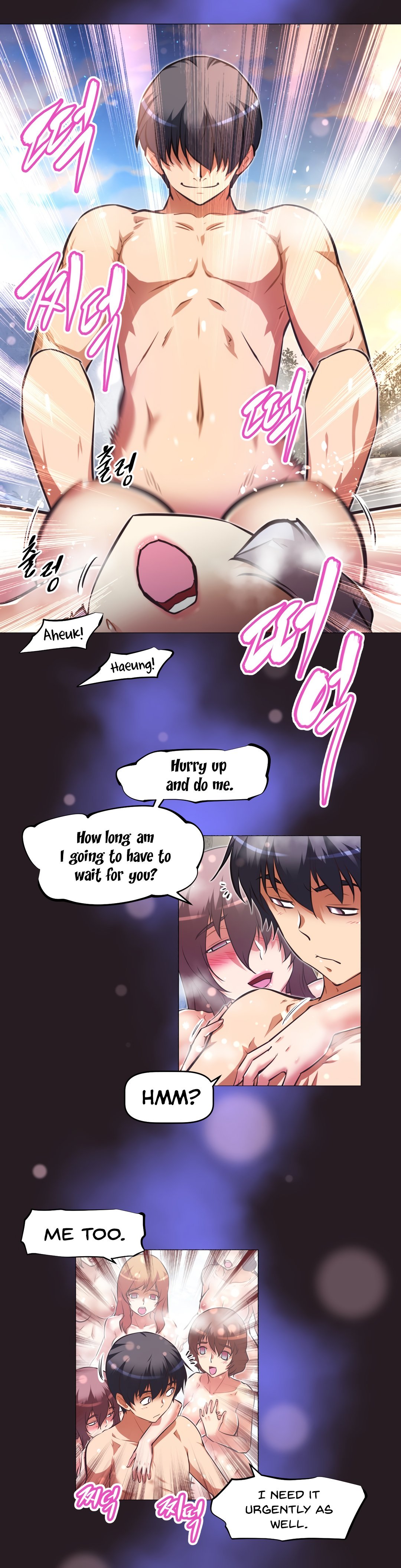 Page 3 of Chapter 139