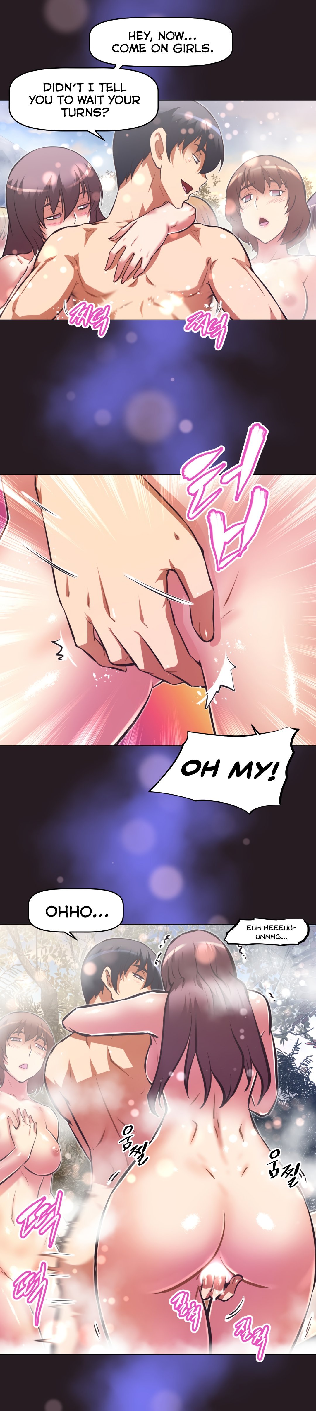 Page 4 of Chapter 139