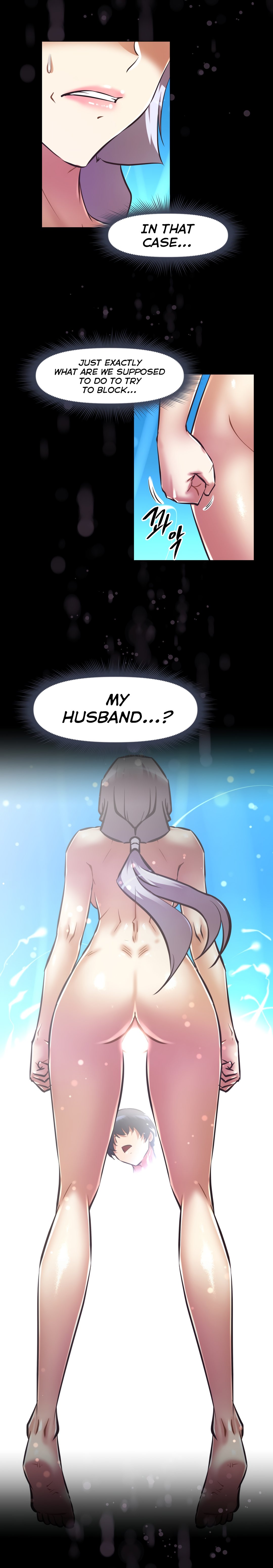 Page 21 of Chapter 139