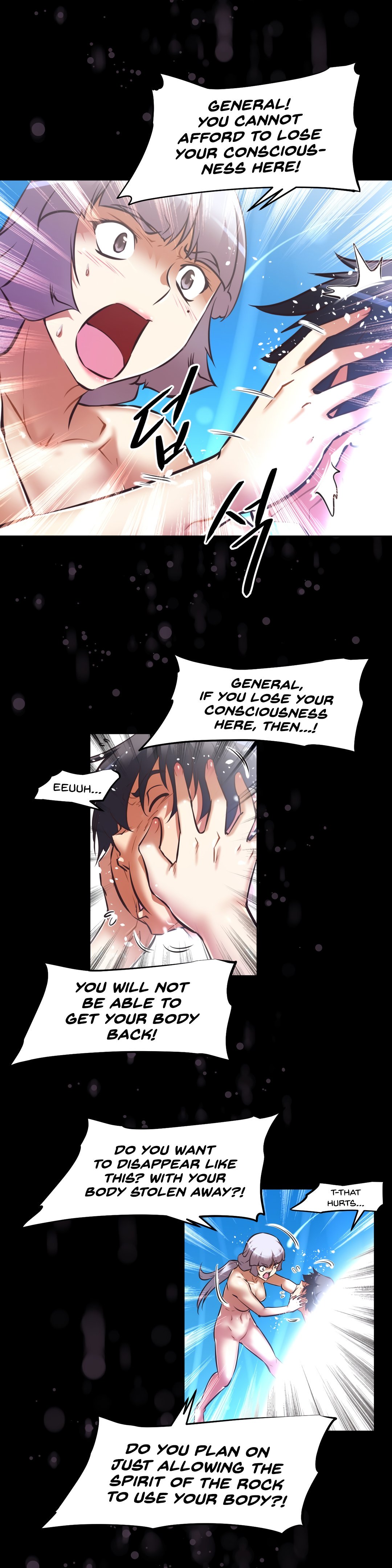 Page 23 of Chapter 139