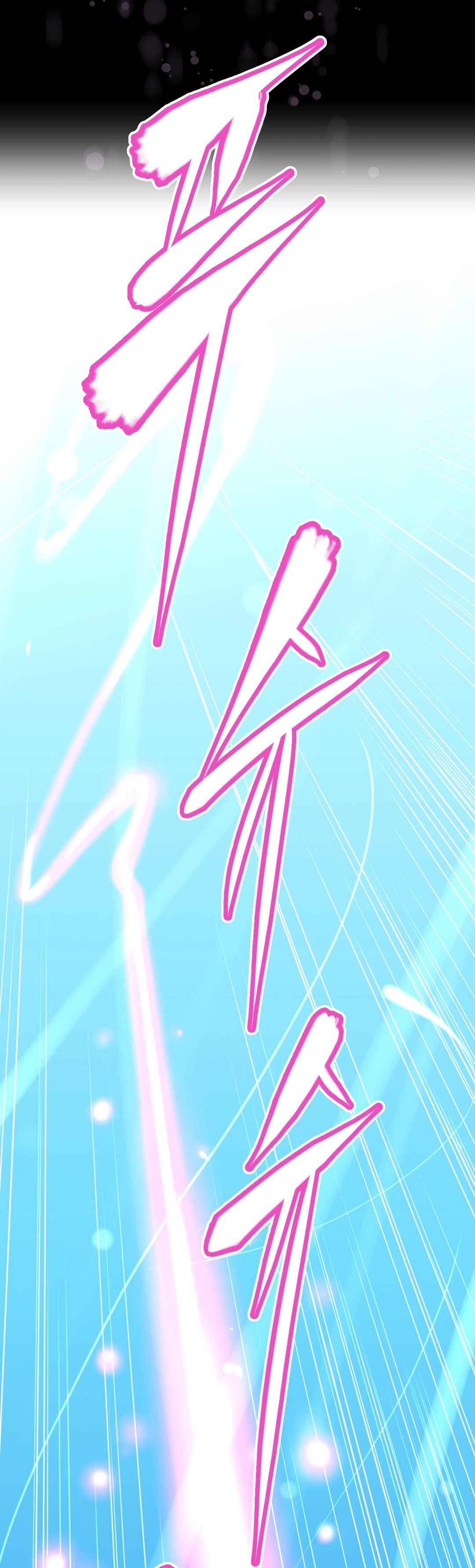 Page 31 of Chapter 139