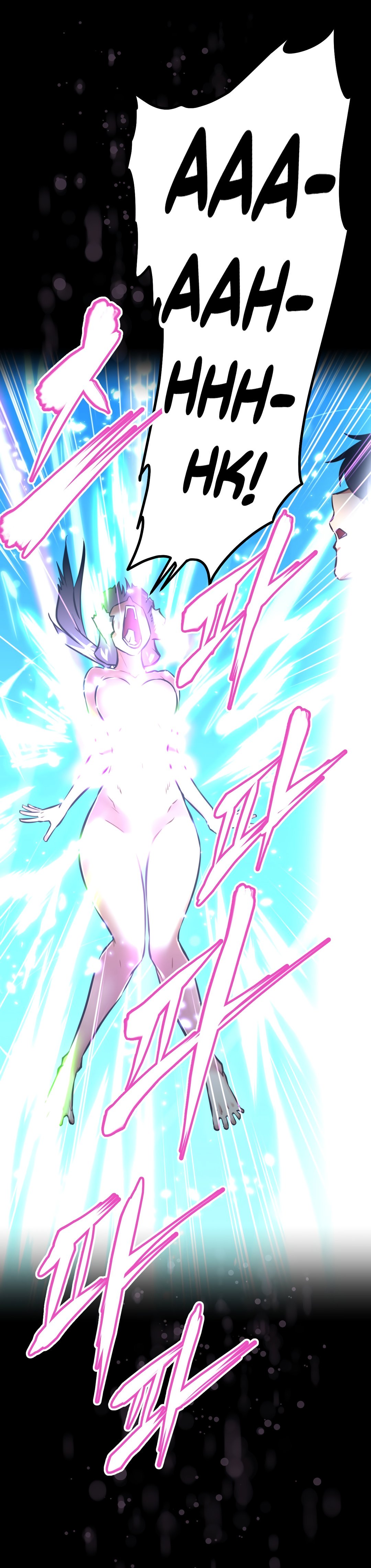 Page 34 of Chapter 139