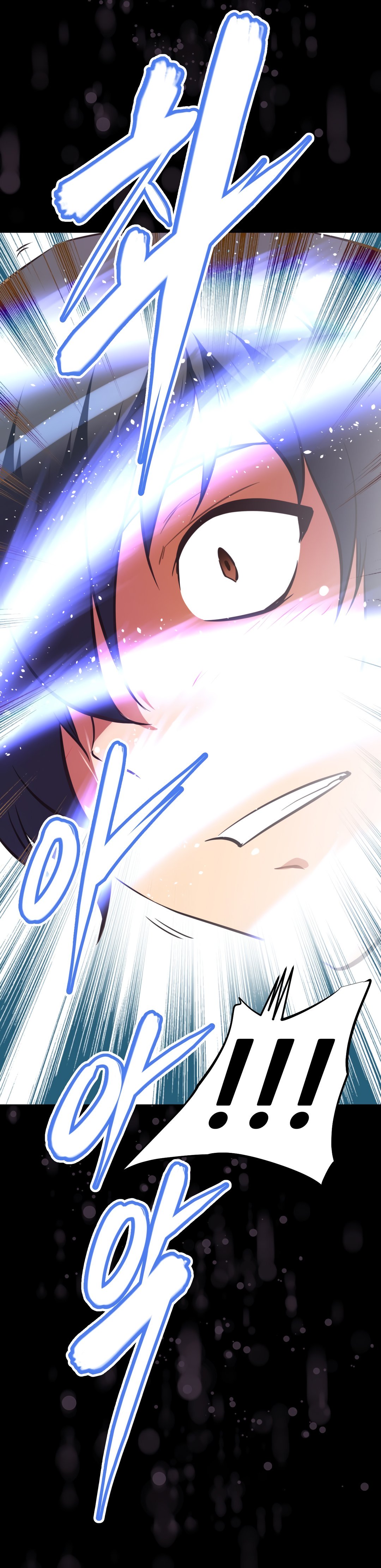 Page 38 of Chapter 139