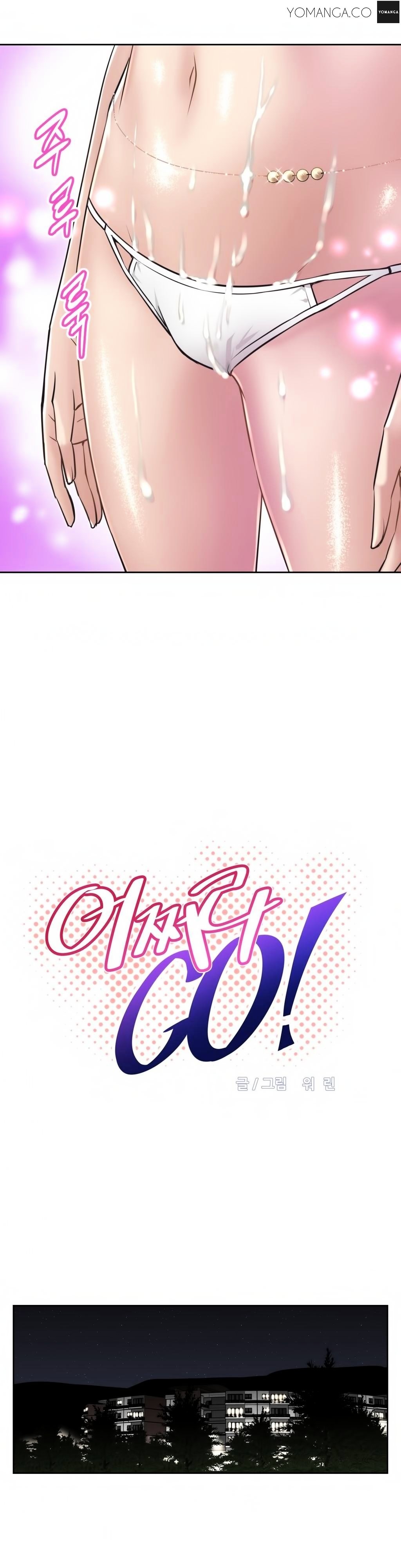 Page 5 of Chapter 14