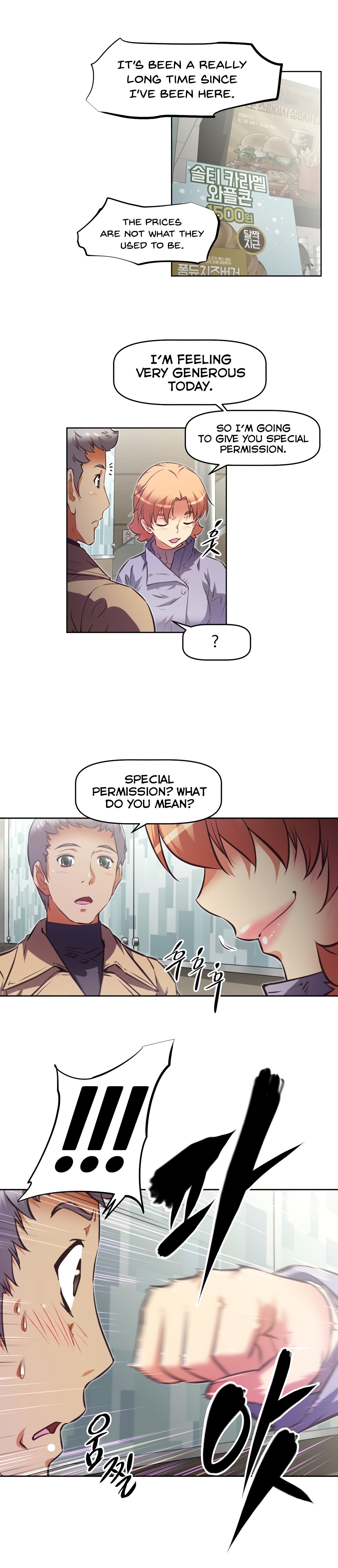 Page 9 of Chapter 140