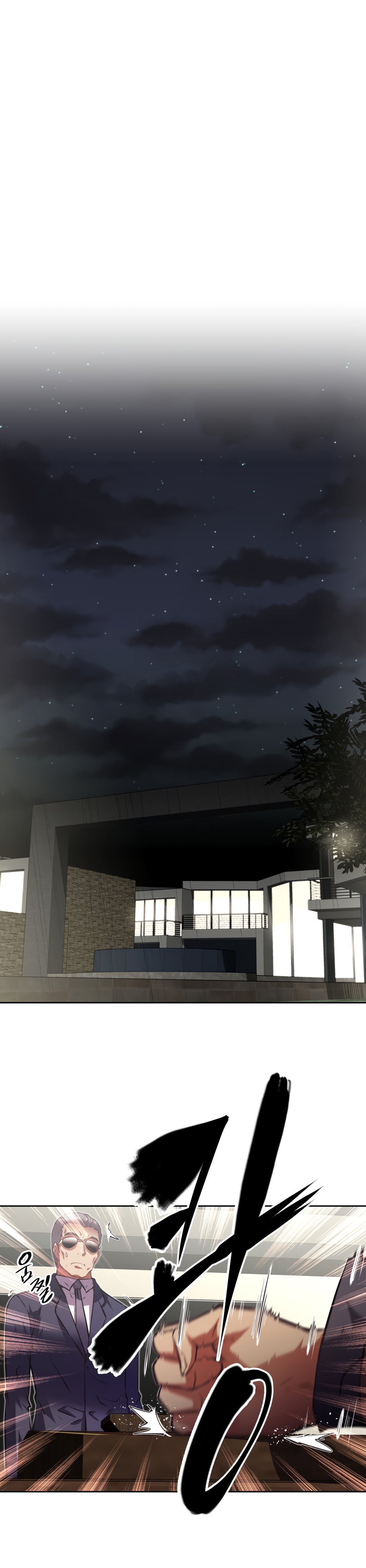 Page 2 of Chapter 141