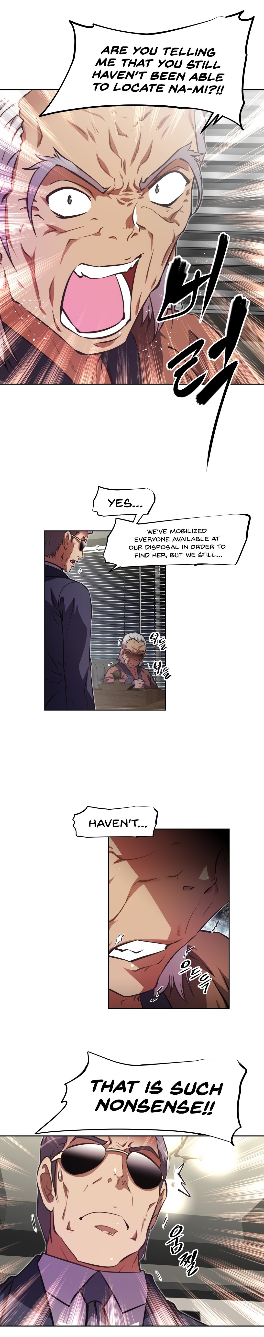 Page 3 of Chapter 141