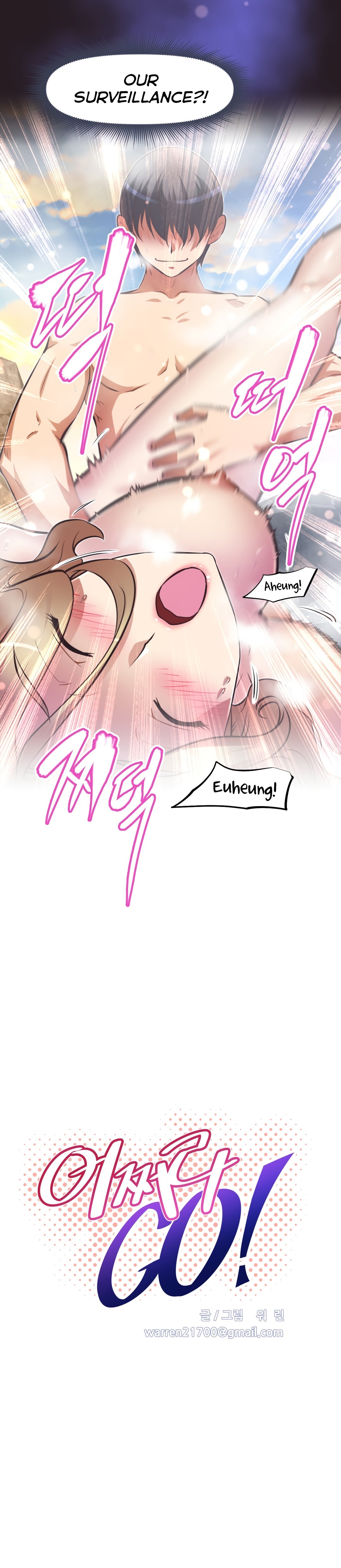Page 7 of Chapter 141