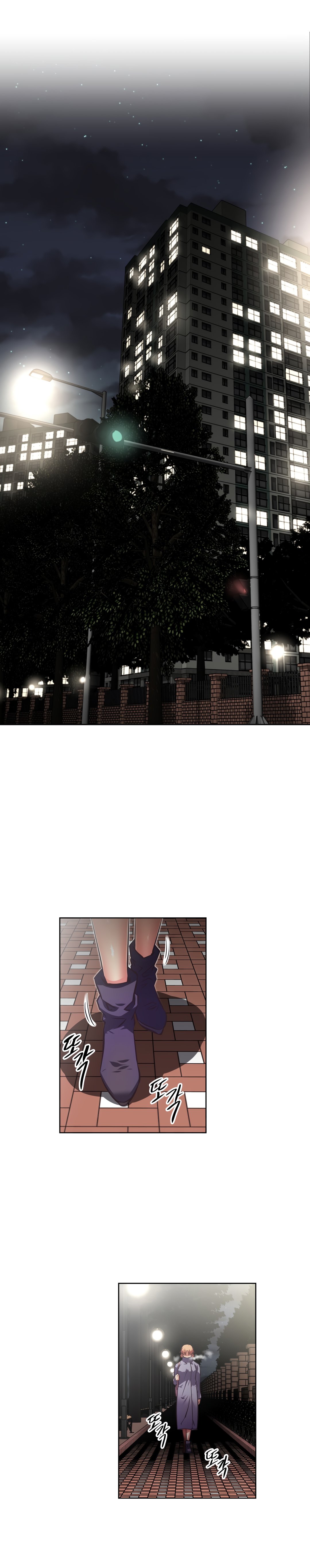 Page 8 of Chapter 141