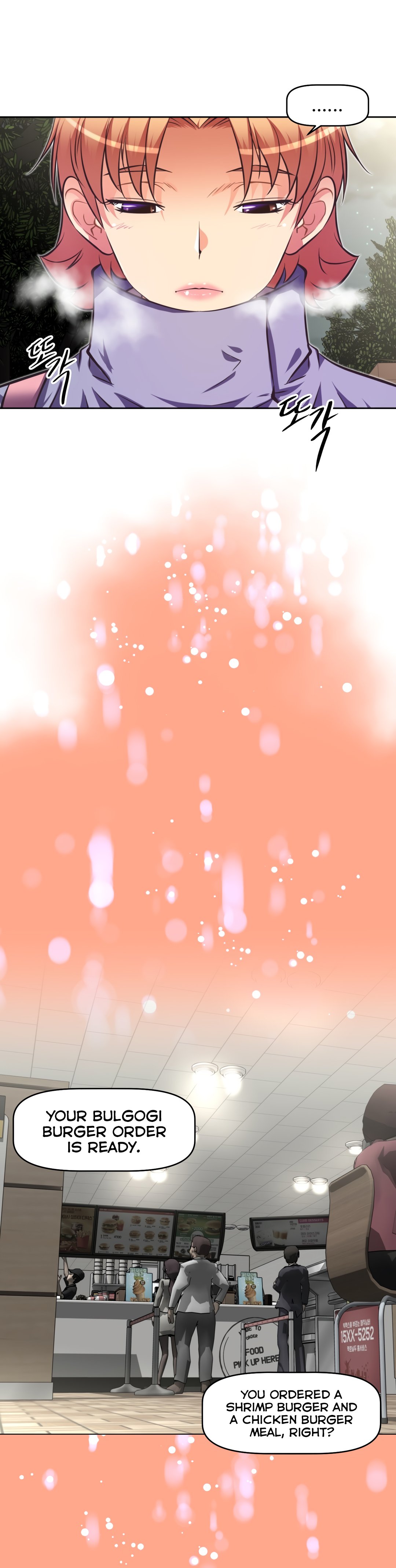 Page 9 of Chapter 141