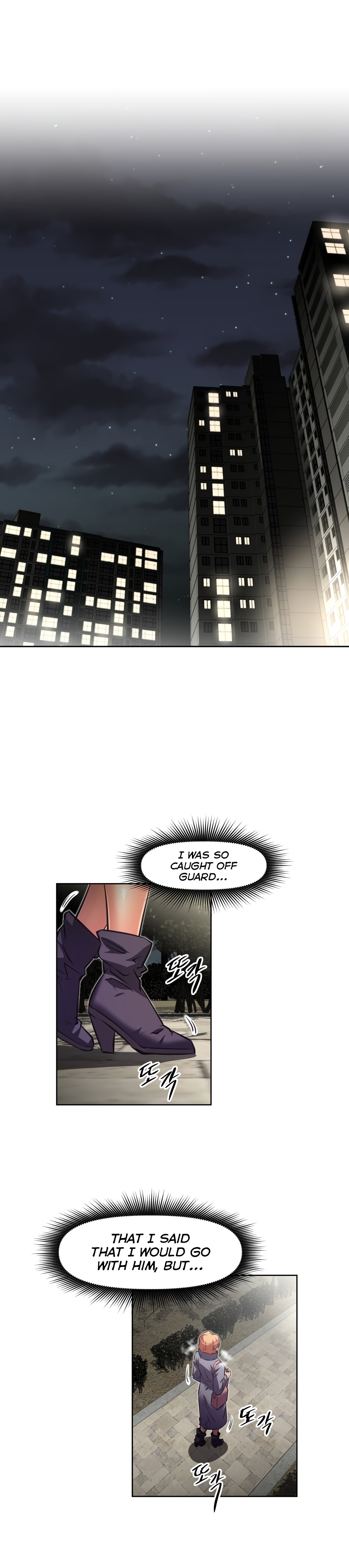 Page 15 of Chapter 141