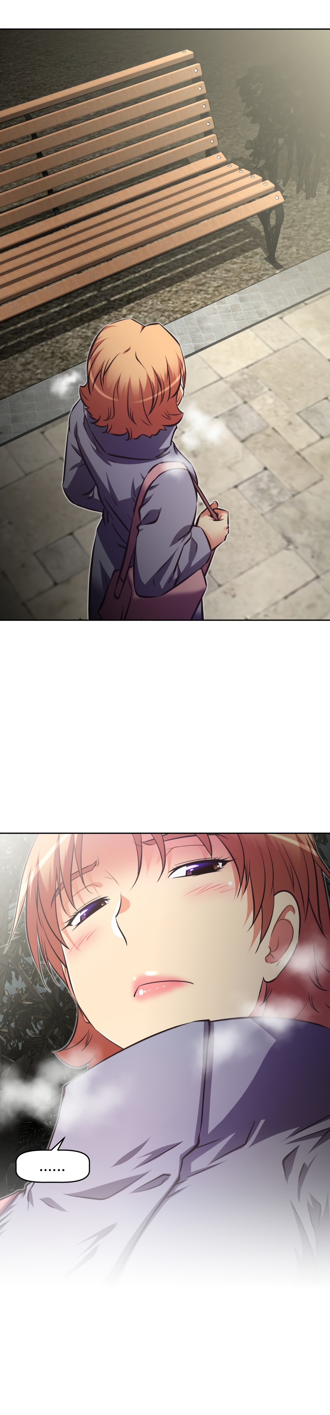 Page 17 of Chapter 141
