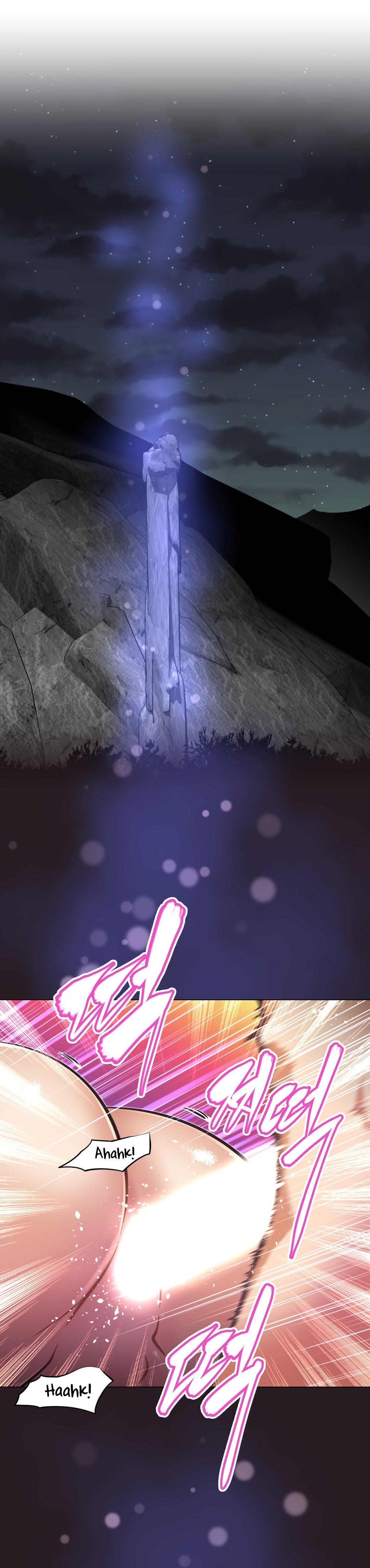 Page 24 of Chapter 141