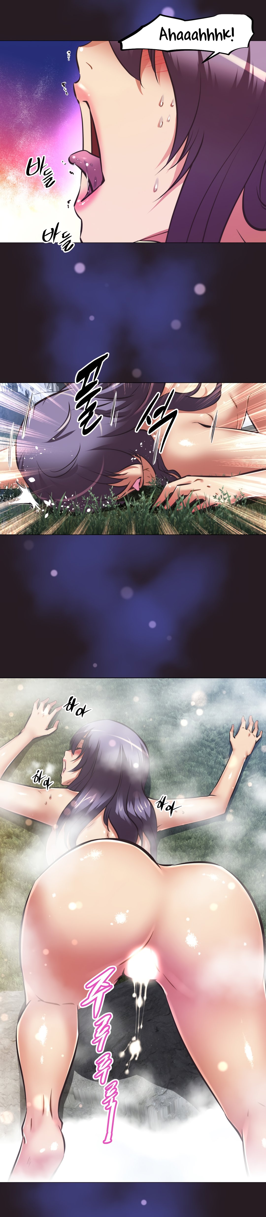 Page 3 of Chapter 142
