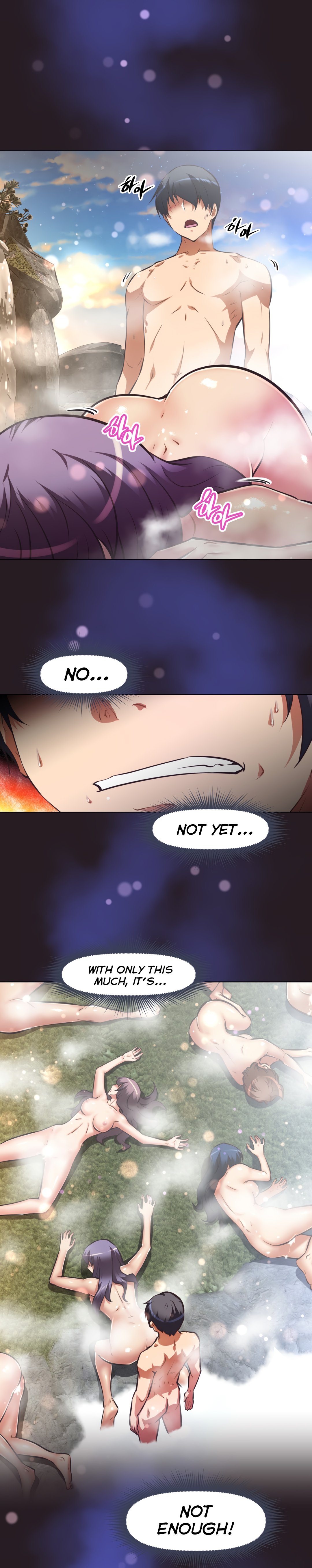 Page 4 of Chapter 142