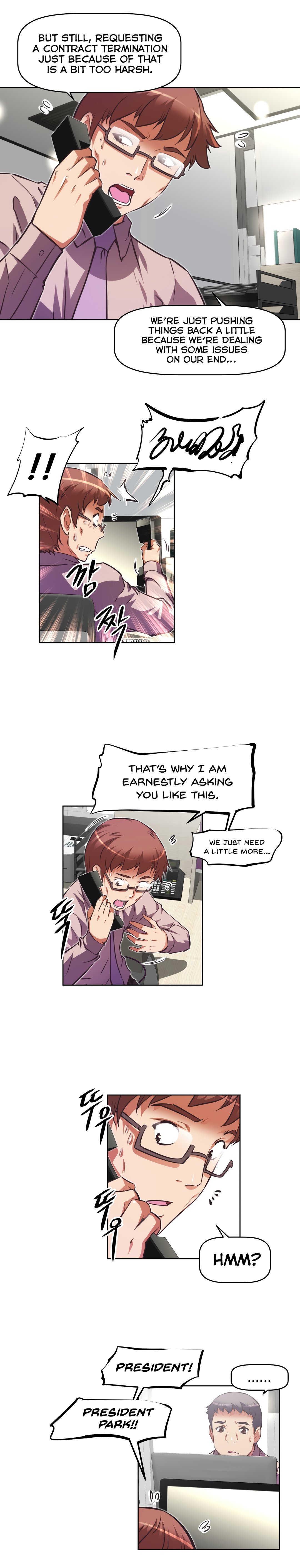 Page 16 of Chapter 142