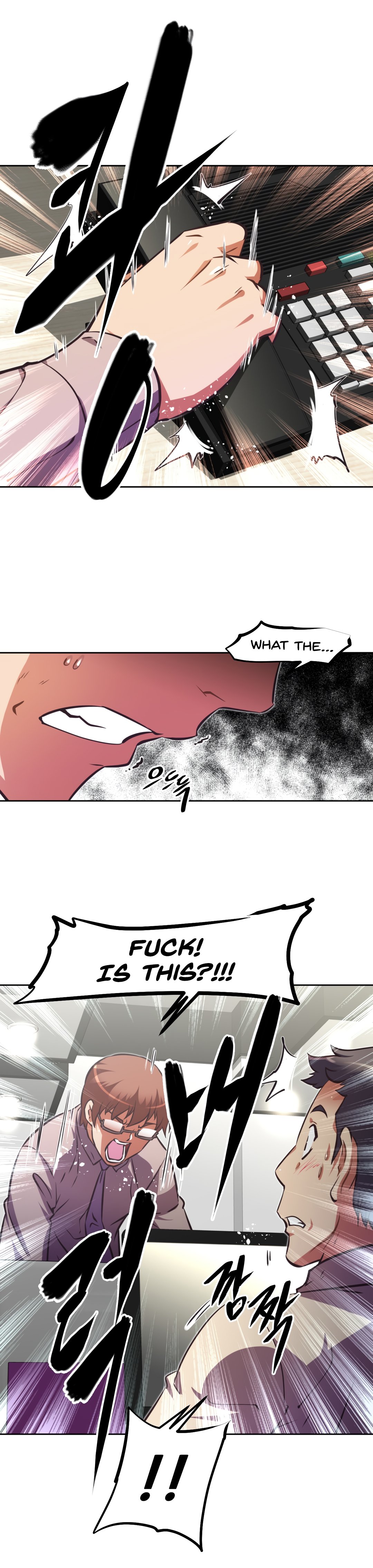 Page 17 of Chapter 142