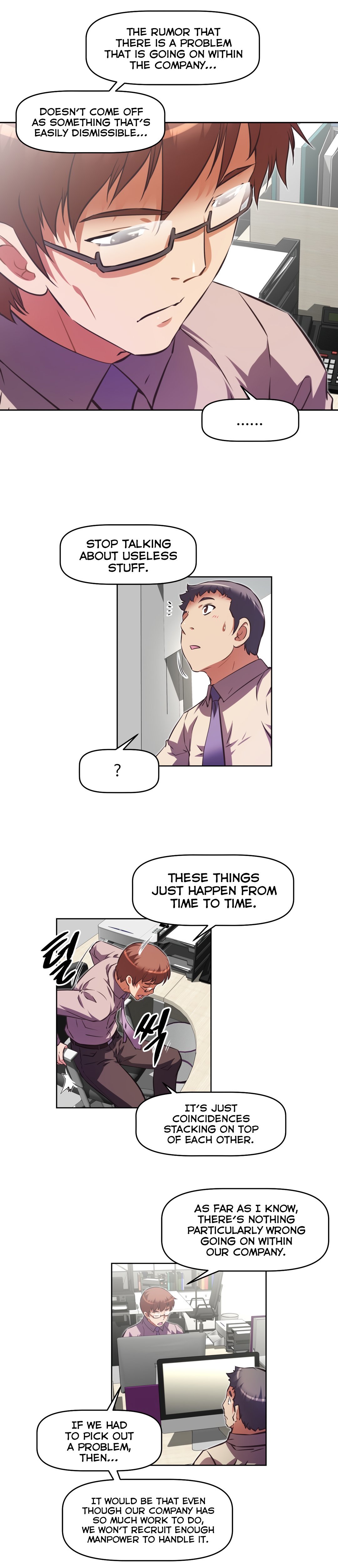 Page 23 of Chapter 142