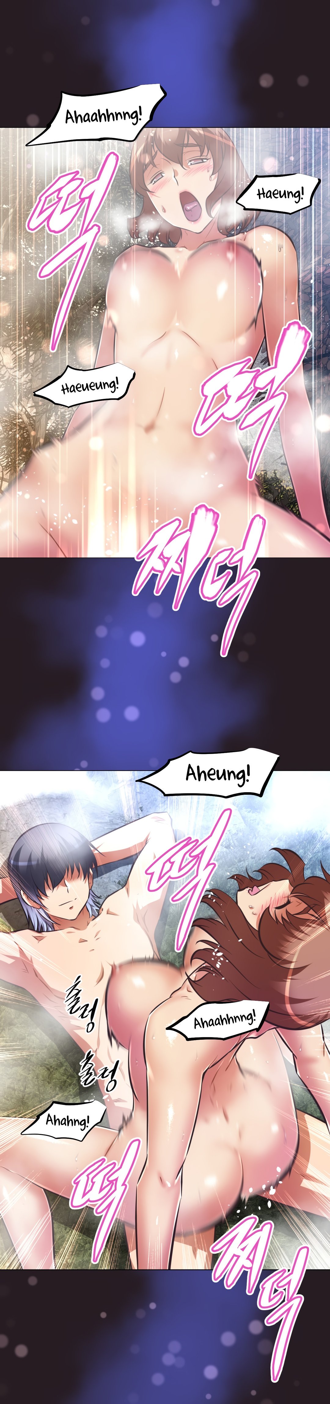 Page 28 of Chapter 142