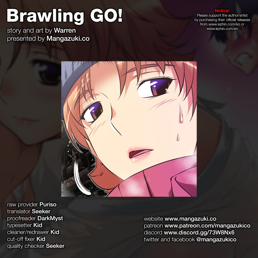 Page 1 of Chapter 143