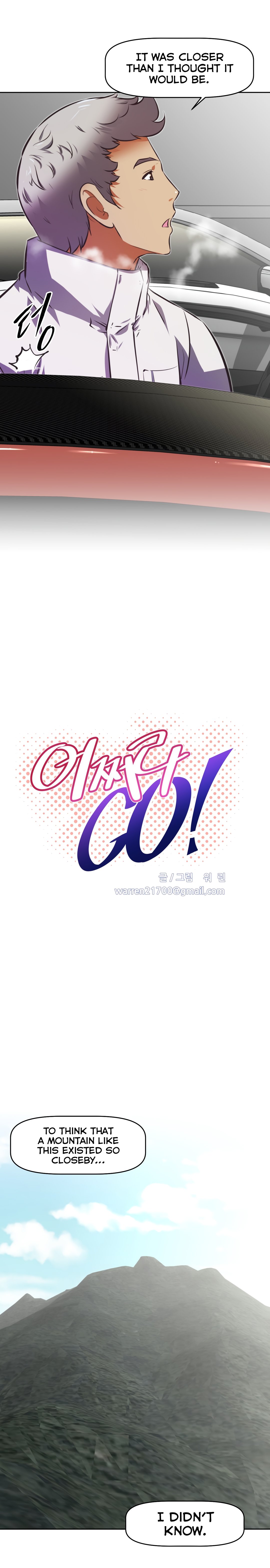 Page 4 of Chapter 143