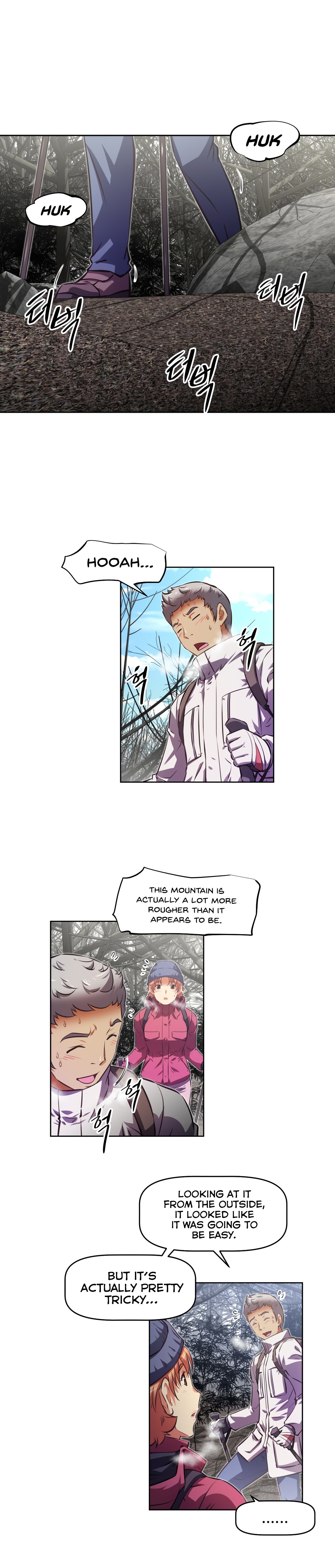 Page 9 of Chapter 143