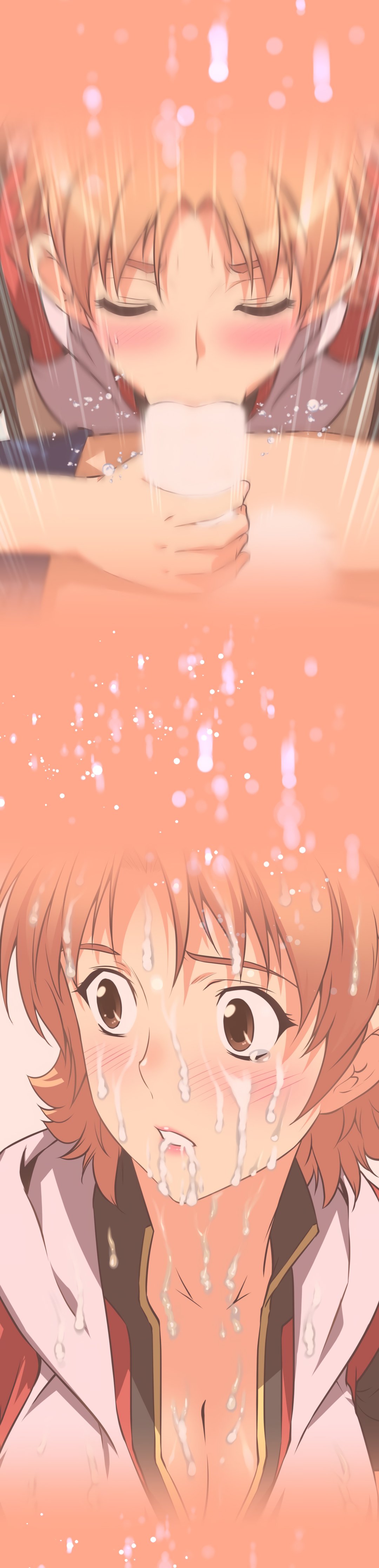 Page 13 of Chapter 143